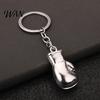Boxing Glove Keychain Gloves Keychain, Mini Cute Sports Key Chain, Sport Retro Holder Ring Pendant, Bag Backpack Decor for Men Women Party Gifts