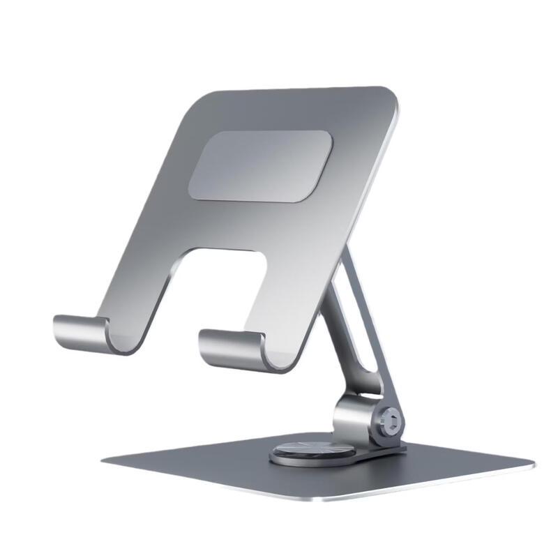 Foldable Rotating Desktop Tablet & Phone Stand