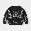 Autumn Trend Boys Sweater Monochrome Cartoon Bear Casual Top Crew Neck Cotton Long Sleeve Children's Pullover