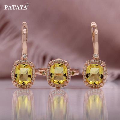 Conjunto de circonita artificial amarilla rectangular de microengaste de color oro rosa