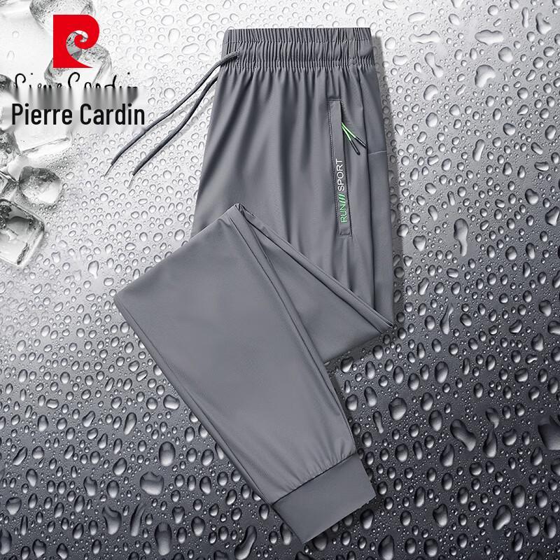 Pierre Cardin Men s Ice Silk Casual Sports Pants L