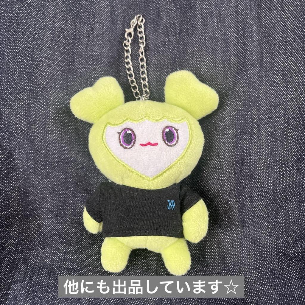 [USED] TWICE Jeongyeon Jeonbuly Bag Charm JYP 2021