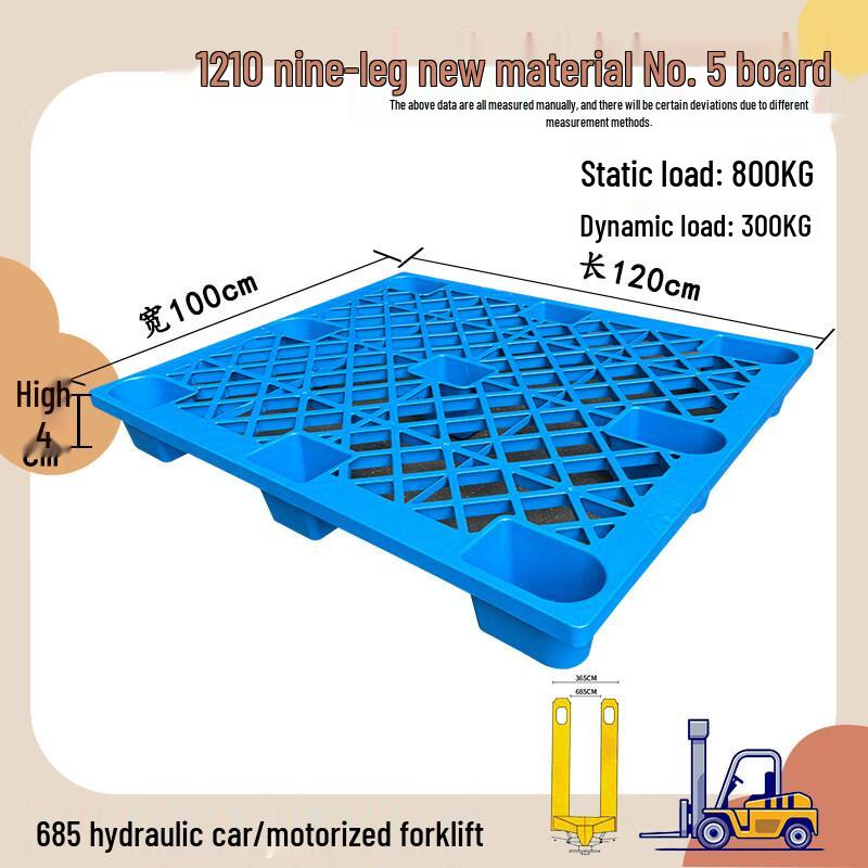 Пластиковый складской поддон девятифутовый