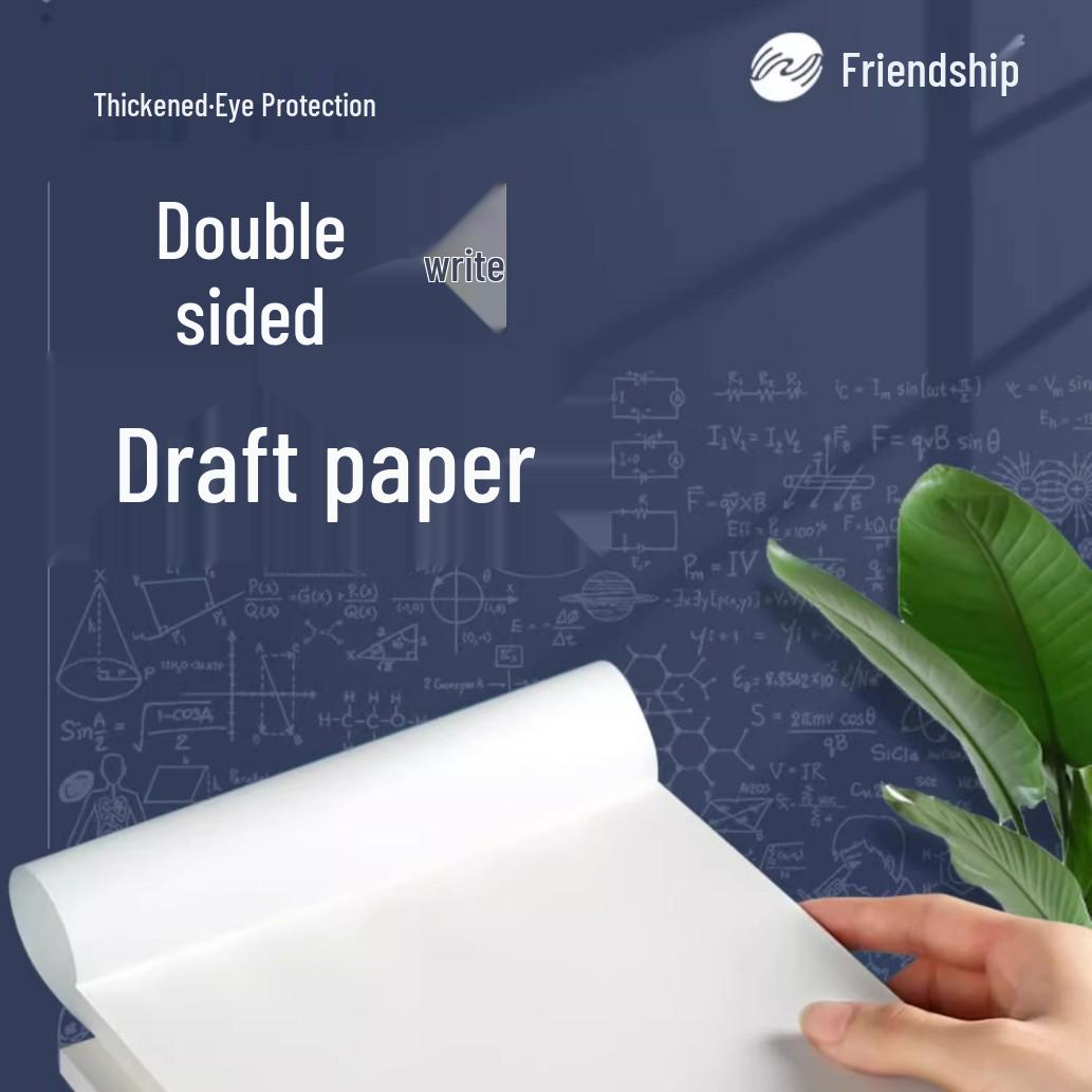 

Толстый отрывной блокнот для царапания для математических вычислений - Идеально подходит для учеников начальной и старшей школы Wood Color 320 Sheets - 1 Book