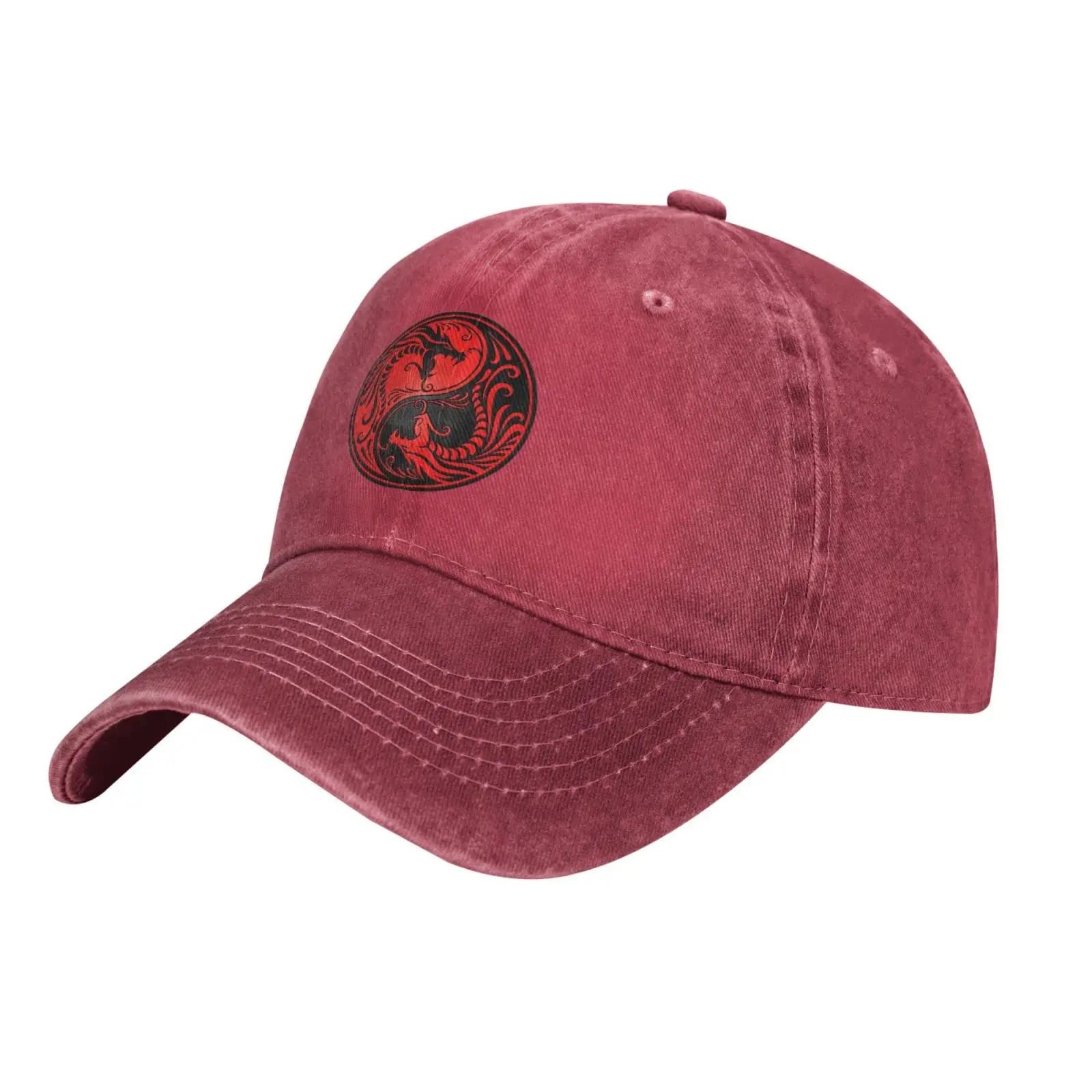 

Yin Yang Dragons Red Black Бейсболка Натуральная Женская Мужская Кепка Папа Ковбойская Кепка Гольф Кепка Дальнобойщик Кепка Рыбалка Кепка Adjustable красный