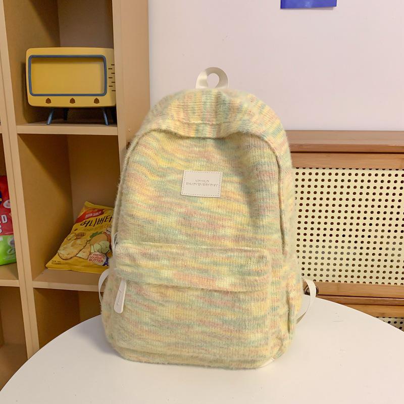 2024 Damen Regenbogen Nischen Plüsch Rucksack - Doppelschultertasche für College- & Mittelschüler