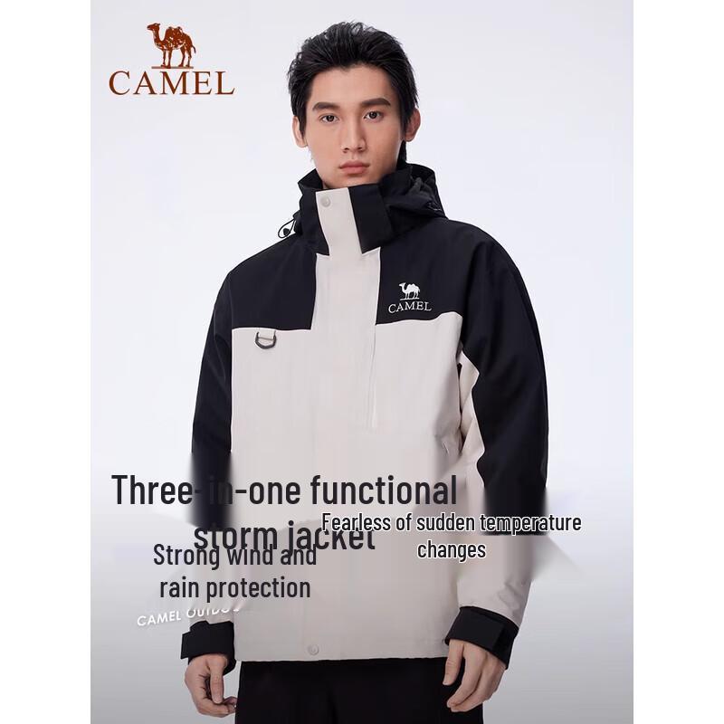 CAMEL Men s 779D 3-in-1 Fleece Lined Jacket XXL