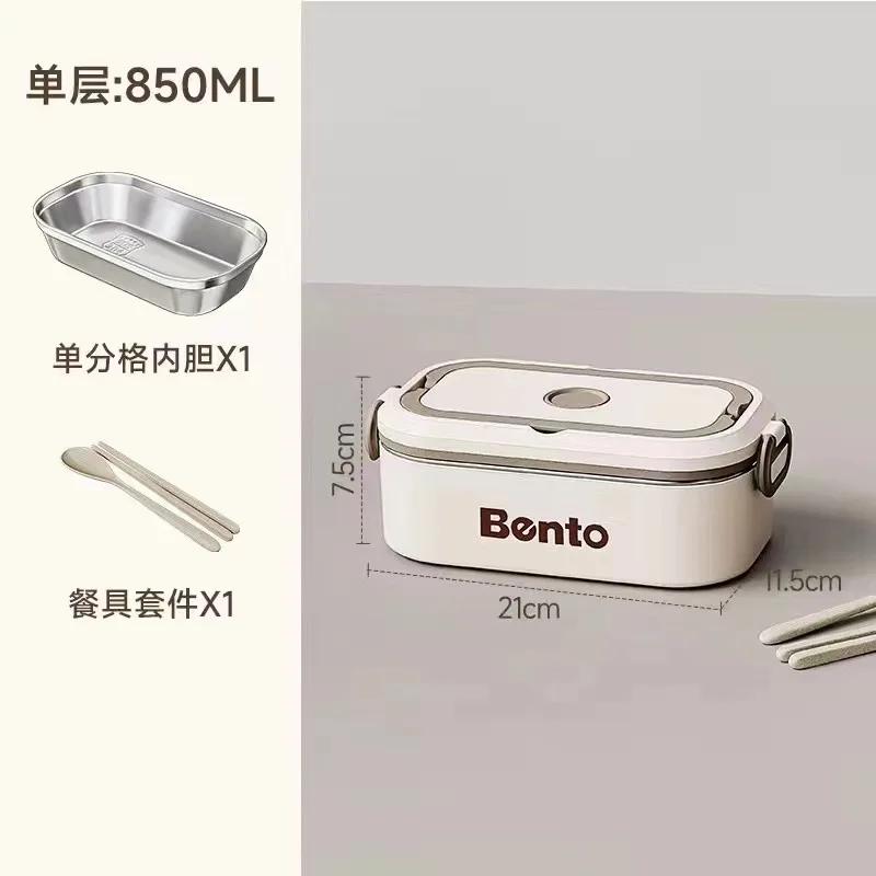 304 Stainless Steel Divided Lunch Box for Kids Adults Stackable Portable Leakproof Bento Microwave Sealed Large Food Container