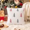 Christmas Tree Pattern Cushion Cover Faux Rabbit Fur Pillow Case New Fluffy Pillowcase