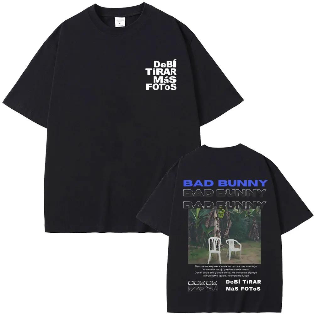 Famous Rapper Bad Bunny Tshirt DeBi TiRAR MaS FOToS DTMF Graphic Tshirt Men's T-shirt Men Fashion Hip Hop Retro T Shirts