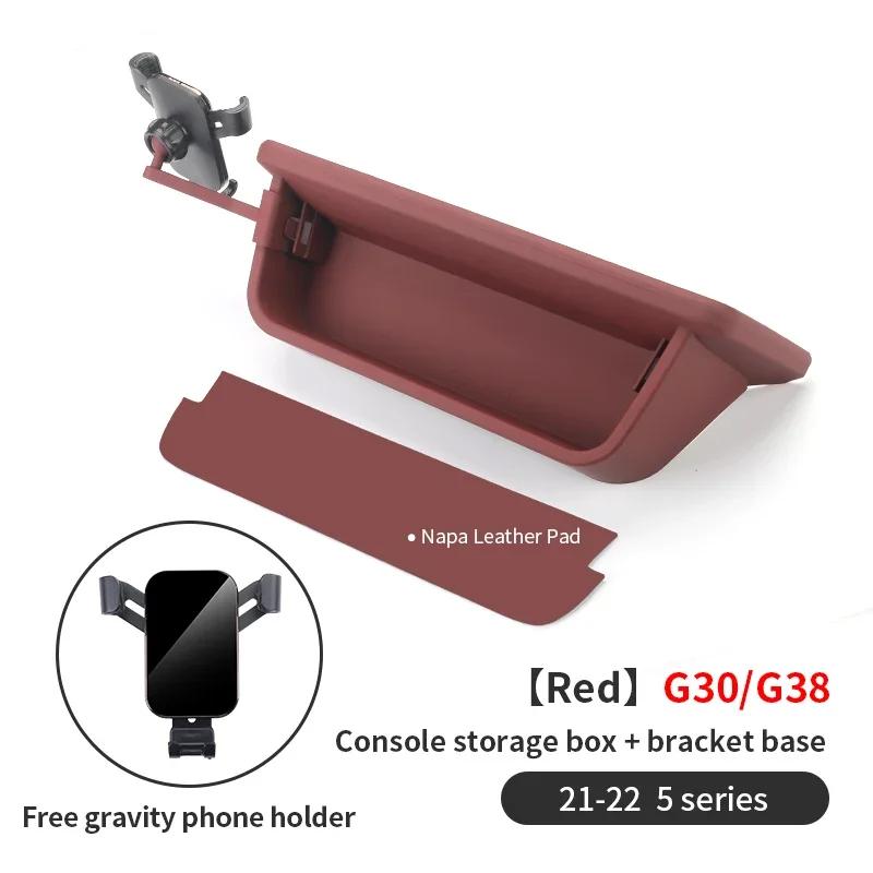 New For BMW 5 Series G30 G38 Car Dashboard Console Storage Box Stowing Tidying Auto Dash Organizer Glasses Phone Holder Acc