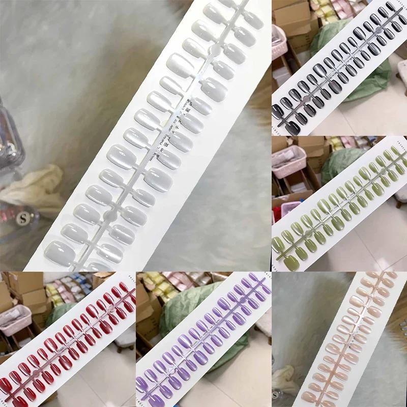 30Pcs Different Size Short Press On Nails Cat Eyes Decoration Wearable False Nails Full Cover Nail Tips Art