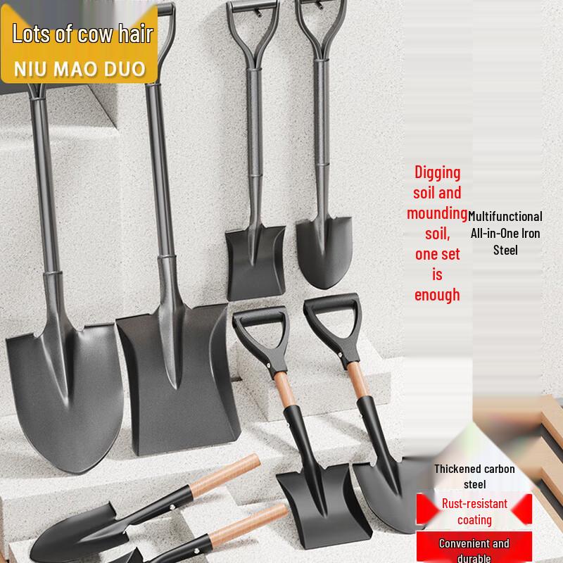 Manganese Steel Multi-Purpose Shovel
