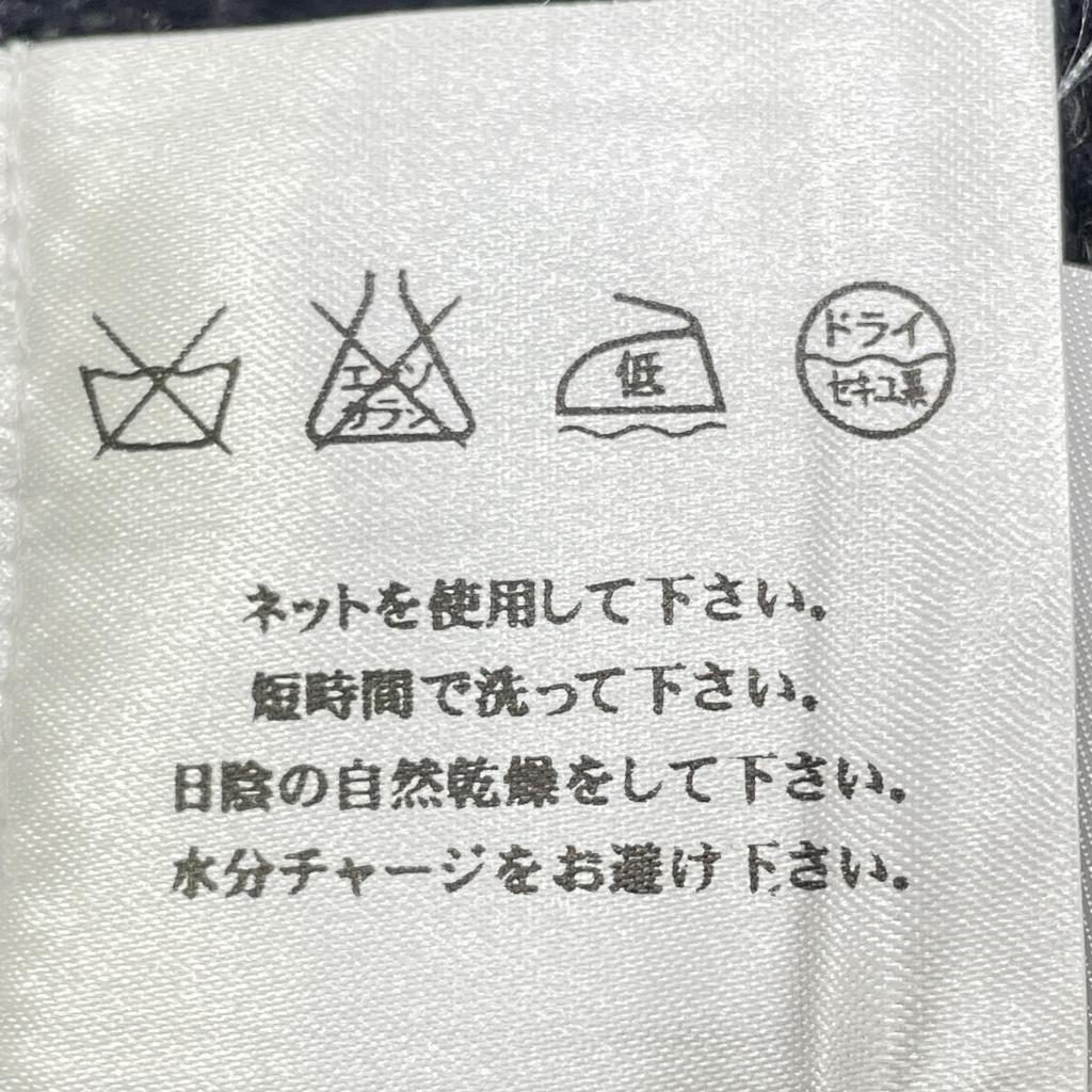 Chanel Sports Line 09A P36613K02248 CC Logos Sukienka dzianinowa z krótkim rękawem sukienka 38 GranatowaUżywana