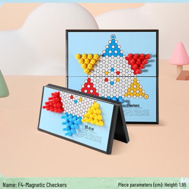

Brangdy Magnetic Foldable Checkers Game Set