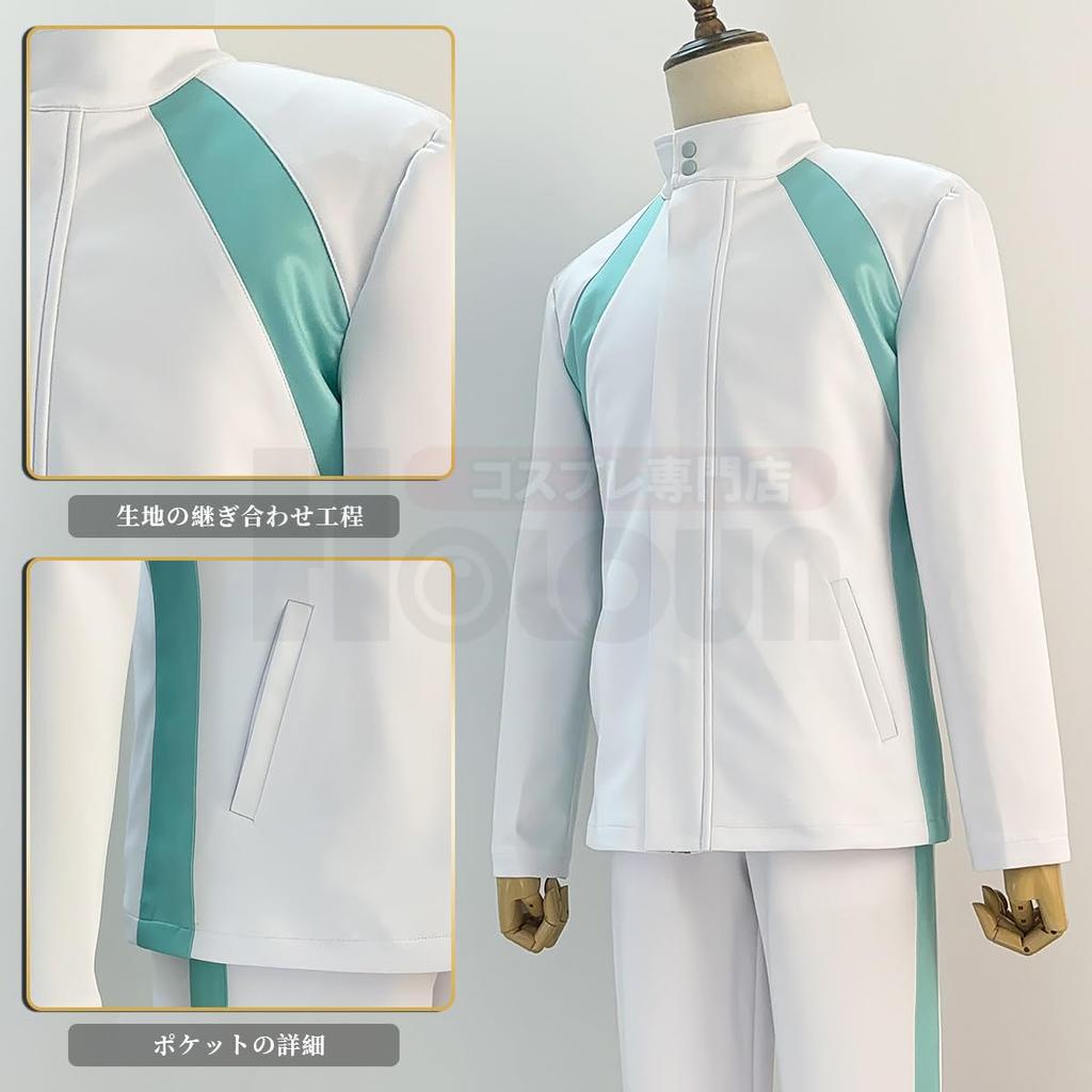 [HOLOUN] Jersey Karasuno Cosplay Costume Nekoma Aoba Josai Shiratorizawa Masaya Nekoma Shoyo Hinata Tobio Kageyama Koushi Sugawara Aoba Josai High