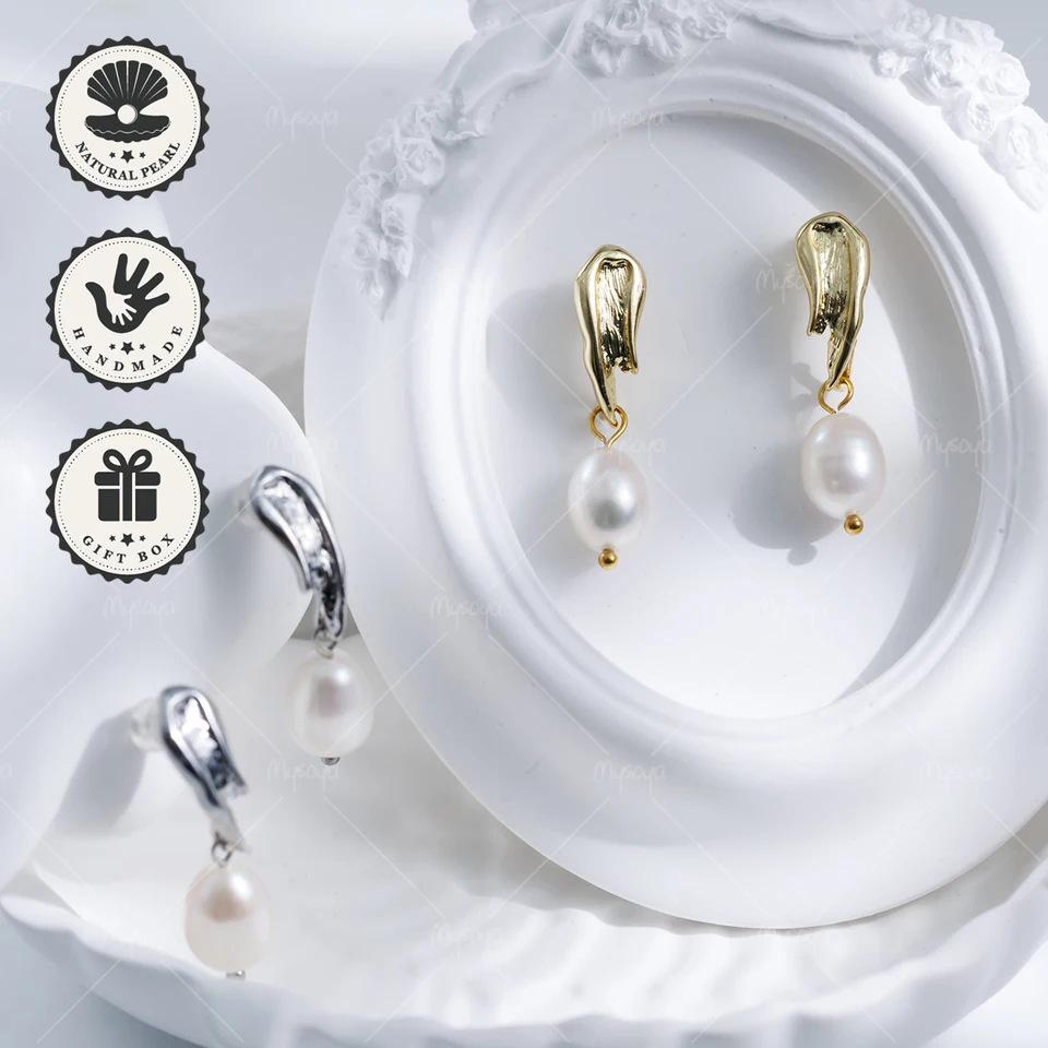White Rice-Shaped Freshwater Pearl Earrings, 7-9mm US серебряный