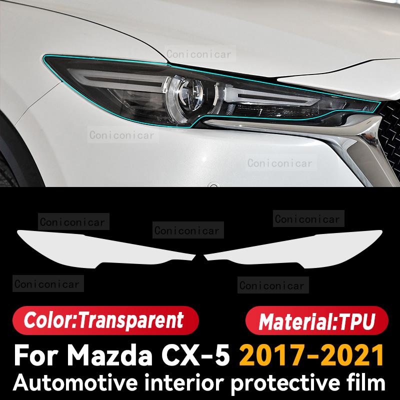 For Mazda CX-5 CX5 2017-2025 Car Interior Center Console Screen TPU Protective Film Anti-scratch Repair Film Sticker Accessories