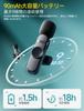 High Sensitivity and Functionality New for Zaahir Wireless Lavalier Compatible with Noise Audio Sound Instant SNR 30m Transmission 9 Hours of