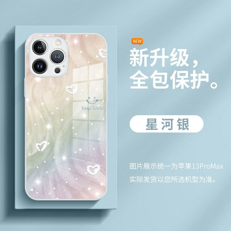 Apple 11pro Mobile Phone Protective Case Gilt Xsmax Glitter iPhone11plus Love Xs Smiley Face 11mini