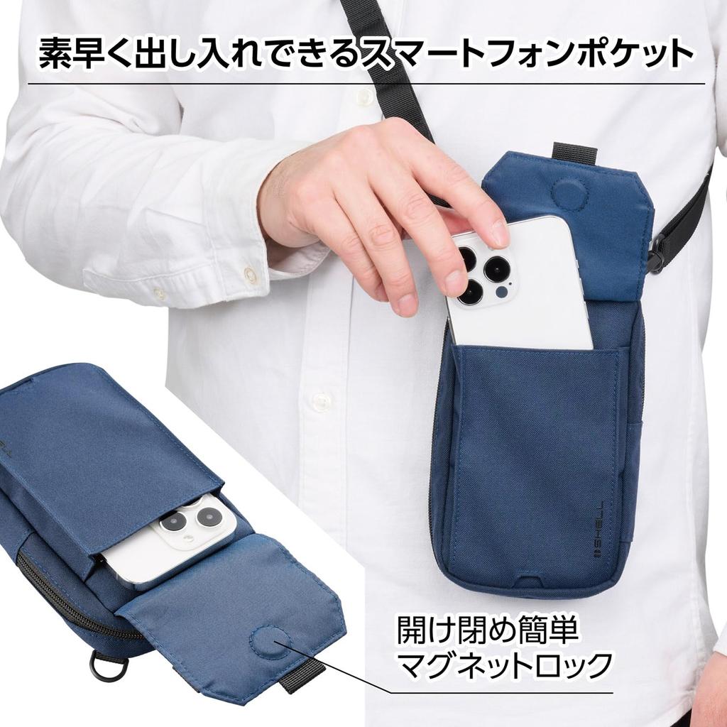 Hakuba Gadget Case Plus Shell Utility Shoulder AZ for Smartphones and 4977187001969 Pouch, Navy, Cameras, AMZSP-USPNV,