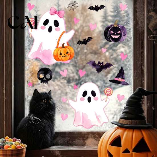 Removable Holiday Decor 2 Sheets Halloween Cartoon Ghost Window Cling, Spooky Decorative Decal Glass Sticker, Waterproof Static for Party Sticker
