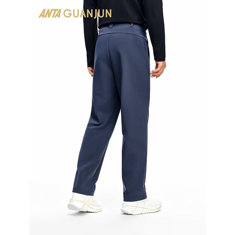 Anta Champion All-Weather Water-Repellent Men's Trousers