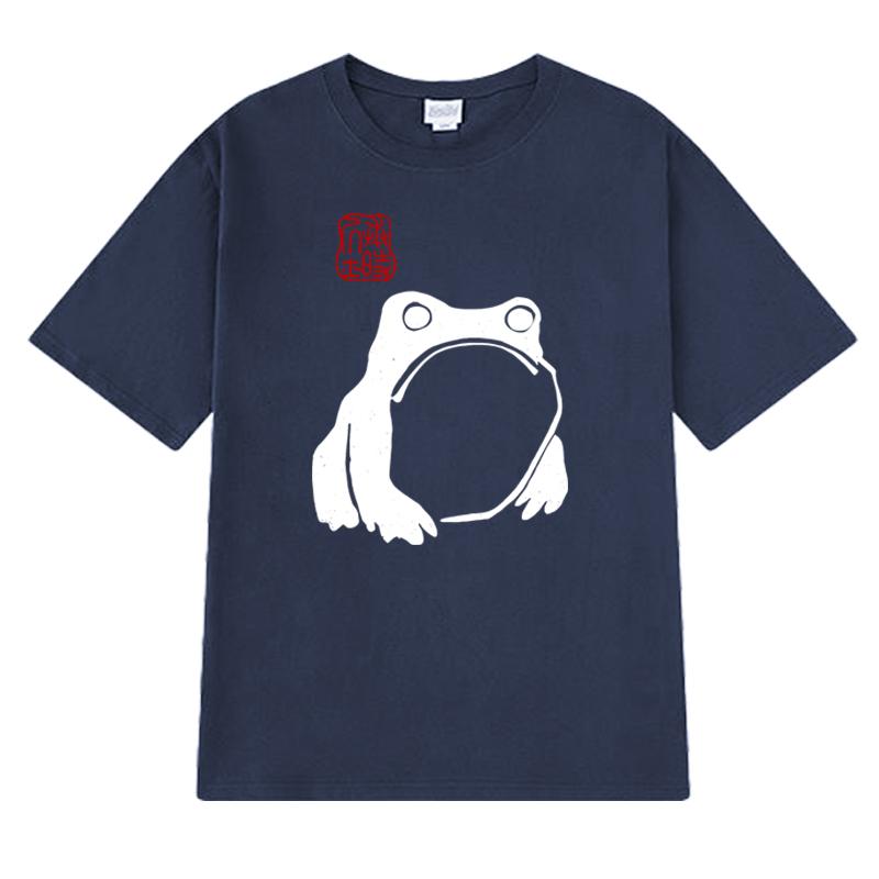 Vintage Unimpressed Frog Harajuku Graphic T Shirt Men Women Fashion Oversized Short Sleeve T-shirts Unisex 100% Cotton Clothing