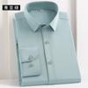 Jaro Nová Móda Ležérní Košile s Dlouhým Rukávem Pánská Bambusové Vlákno Nežehlivá Košile Jednobarevná