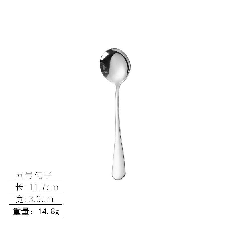 Stainless steel tableware, knives and forks, spoons, western food steak knives and forks, household thickened pointed spoons, round spoons, supplies