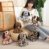 Cute sitting spotted dog doll plush toy puppy dog teddy dog doll children soothing rag doll