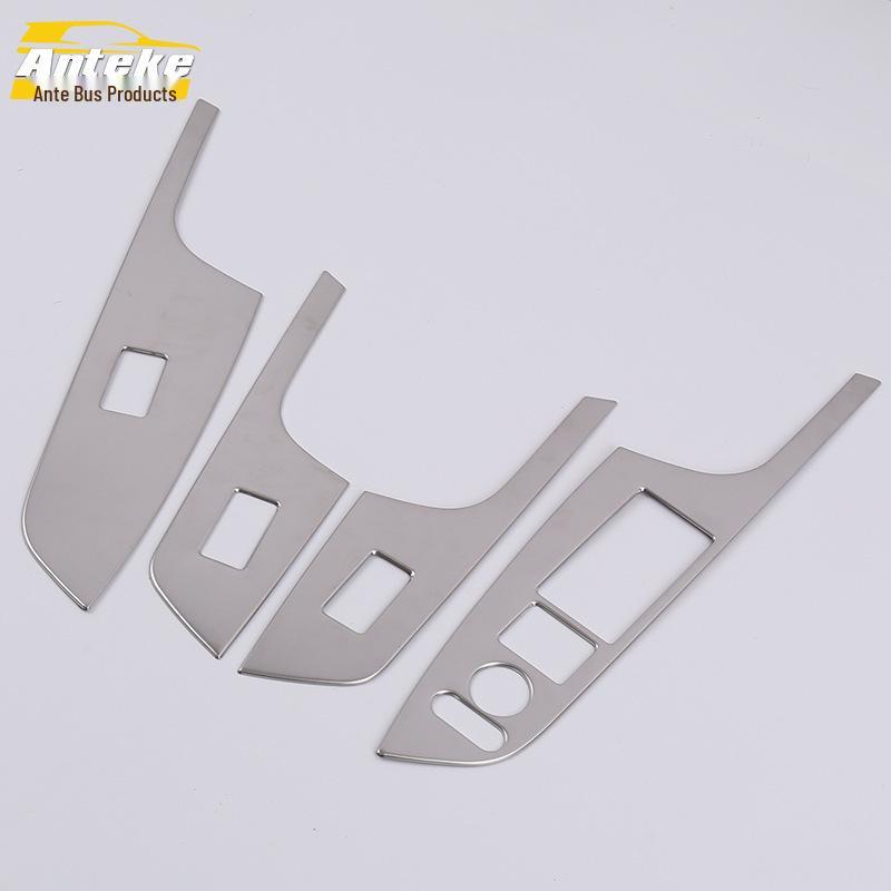 CRV Window Lift Switch Decorative Panel - Suitable for 2015 Model