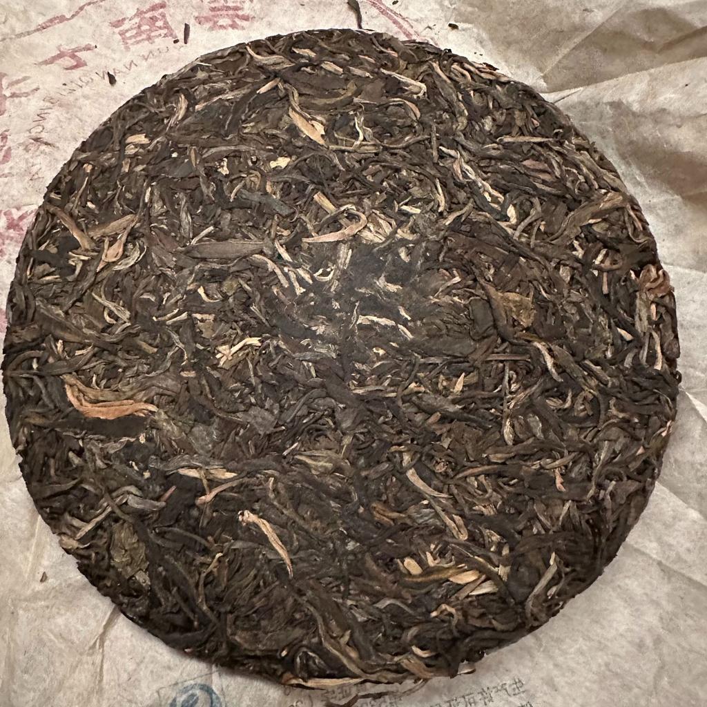 2008 Yunnan Tea Tree King Raw Pu'er Tea Cake Changrui Grade Old Raw Pu'er 357g