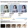 LATZZ 300W COB Bi-Color LED Video Light