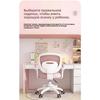 Children's study chair Primary school students correct sitting posture adjustable lifting seat Homework work chair