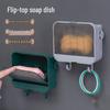 Flip-Top Ventilated Waterproof Frosted Soap Box with Draining Organizer