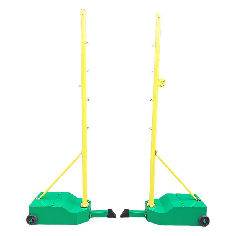 WEZHO Förstärkt Badmintonnät & Stolpset