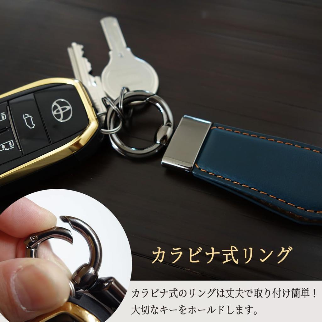 MKMC Key Chain, Key Ring, Leather, Leather, Men's, Women's, Suitable for Car Keys, Smart Key, Home, Bicycle, Motorcycle, Keys, Braun