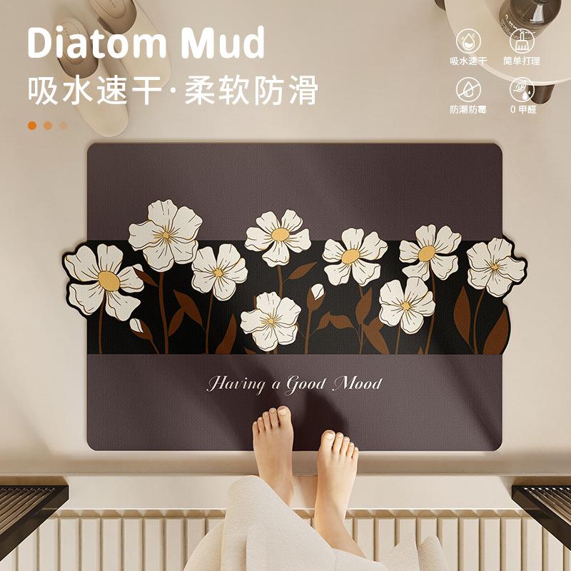 Cute Wind Half An Acre Flower Field Bathroom Door Absorbent Floor Mat, Bathroom Diatom Mud Floor Mat Non-Slip Foot Mat Household