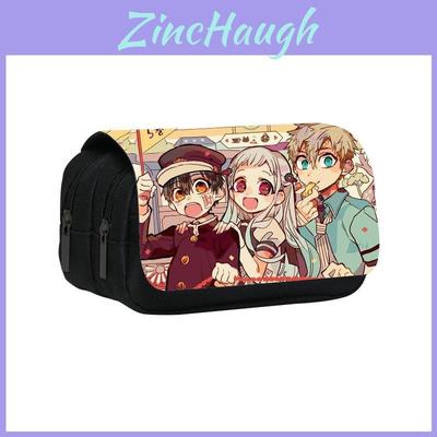 Toilet Bound Hanako Kun Pattern Double Layer Stationery Storage Bag For Students And Professionals