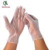 Qilu Anran PVC Disposable Gloves