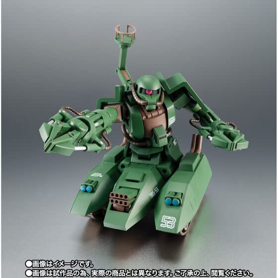 ROBOT Spirits The Tank <SIDE MS> MS-06V-6 (Green Macaque) Ver. A.N.I.M.E.