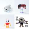 Dandy World Boxten Brightney Poppy Sprout Cosmo Glisten Game Character Plush Toy For Kids And Fans