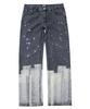 Leondieseu Bleach Wide Denim Pants (Washed Black)