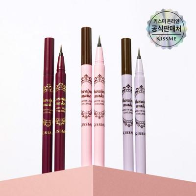 Heroine Make Smooth Liquid Eyeliner N, Charcoal Brown, 1 Pc.