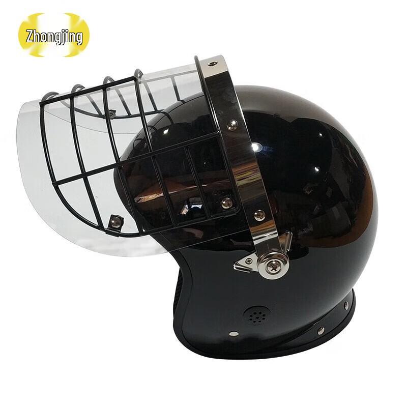 Zhongjing Anti-Riot Security Helmet with Visor