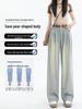 Korean Style High Waist Wide Leg Jeans - Women's Retro Pleated Loose Straight-Leg Pants for Spring & Autumn