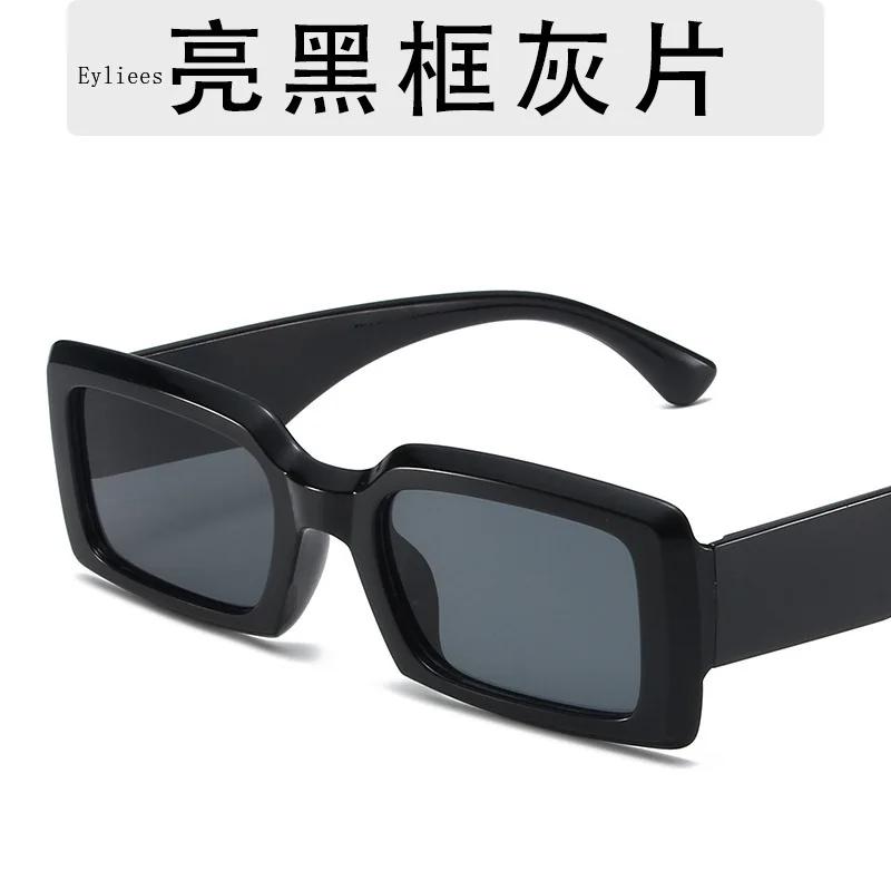 Retro Square Sunglasses Women Fashion Tea Pink Shades UV400 Men Clear Champagne Glasses Frame Rivet Decoration Sun Glasses