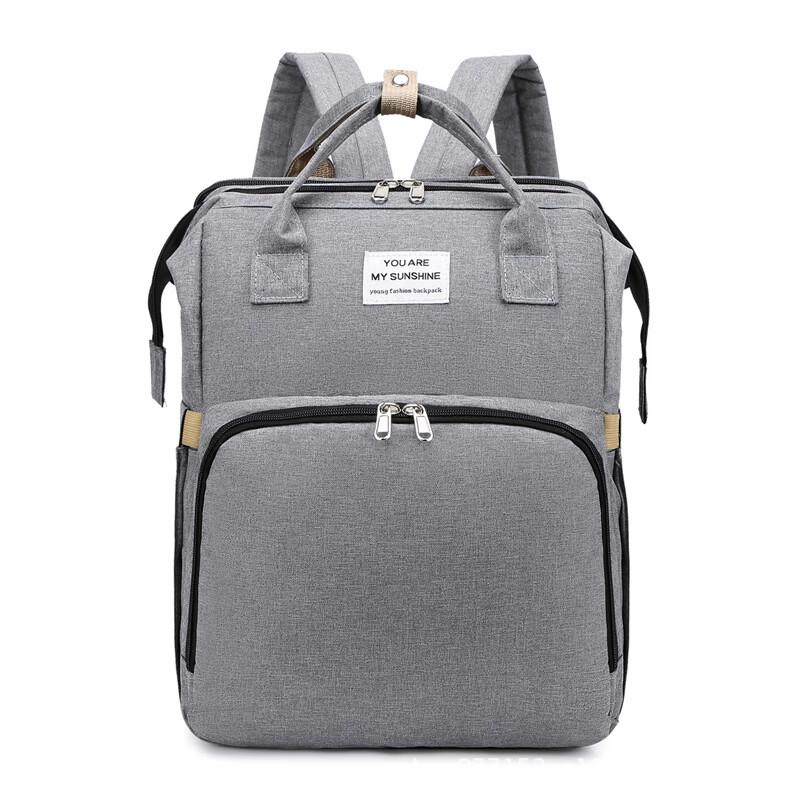 Portable Folding Diaper Backpack with Integrated Baby Bed