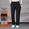 LRT Men's Elastic Waist Straight-Leg Casual Trousers